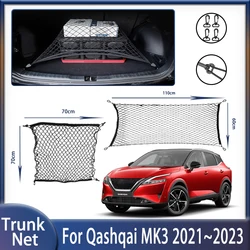 Wear-resistant Car Trunk Net For Nissan Qashqai MK3 J12 2021 2022 2023 2024 Convenient Stretchable Elasticity Nets Accessories