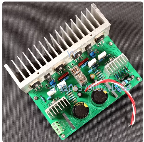 UPC1342V 150W x2 Dual-channel HiFi Class A/B Power Board