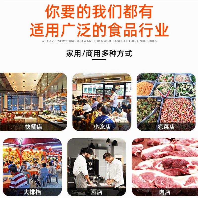 Efficient And Durable Fresh Meat Slicing And Shredding Machine Multi-function Meat Cutting Machine Electric Vegetable Slicer