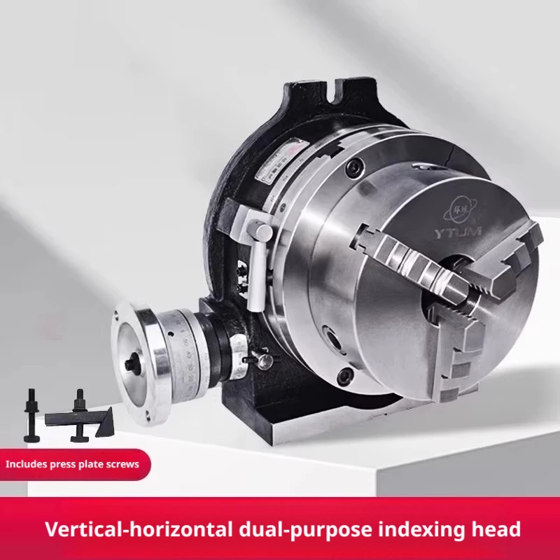 4-16 Inch Milling Machine Indexing Head, Three Jaw Chuck Universal Indexing Disc, Both Vertical and Horizontal