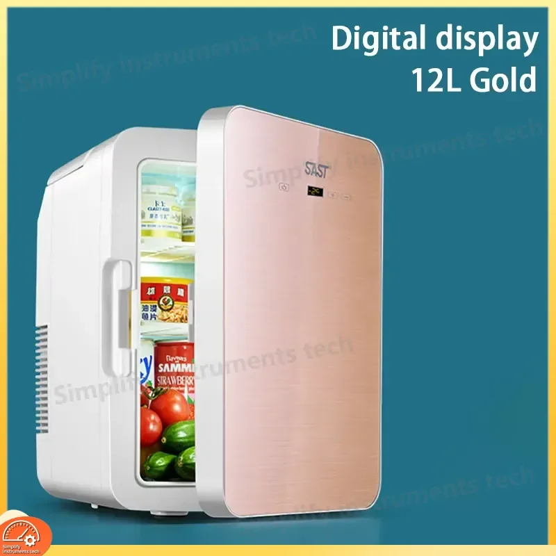 12L Portable Mini Refrigerator for Car Home Dormitory Use Dual Cooling and Heating Small Fridge for Cosmetics Food Beverage