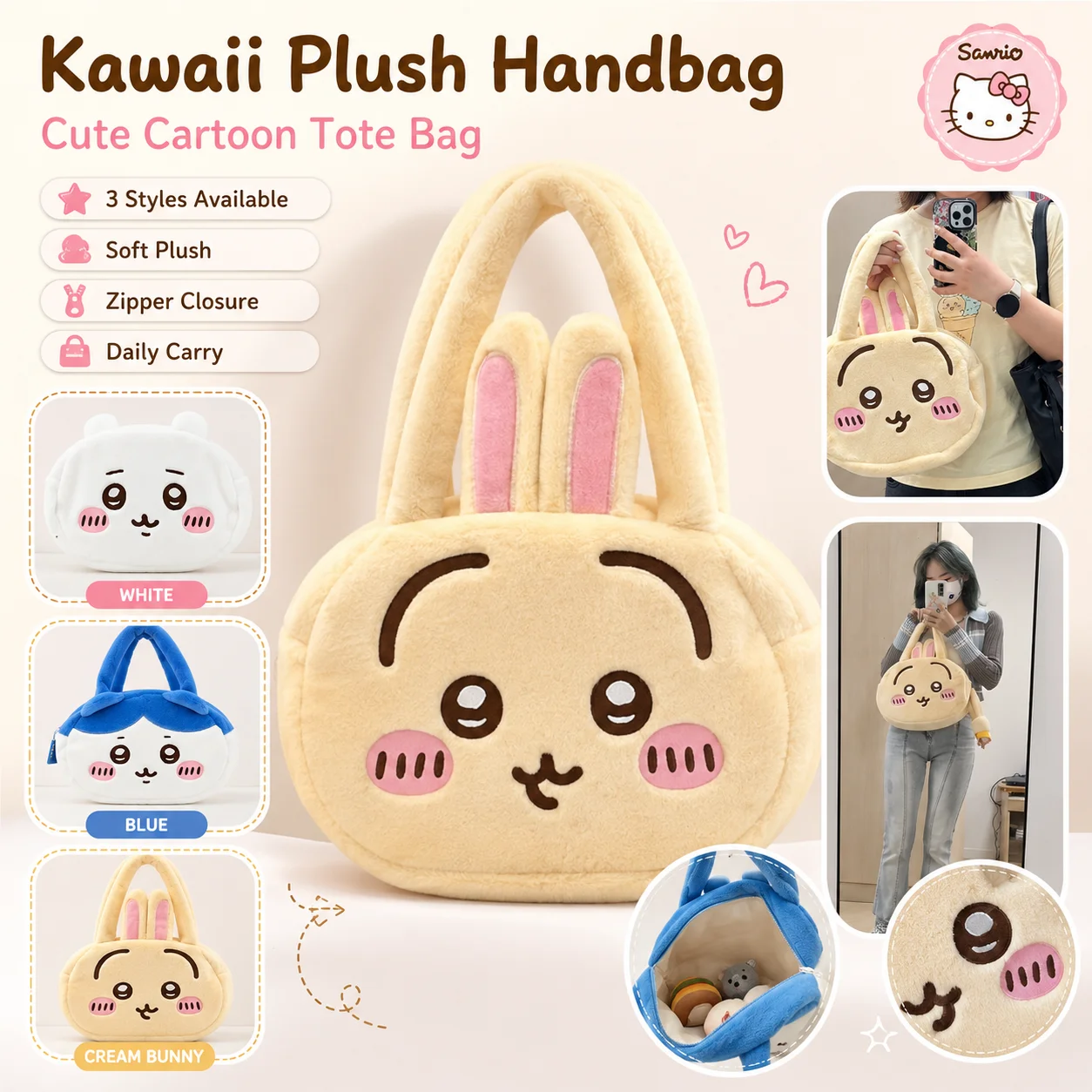 Usagi Cute Plush Handbag Kawaii Cartoon Big Head Tote Bag Soft Zipper Closure Large Capacity Daily Carry Hand Bag
