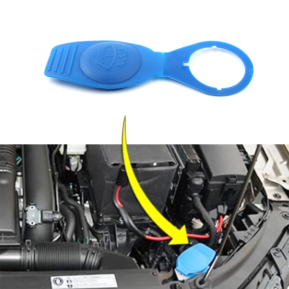 1K0955455 Windshield Washer Fluid Reservoir Cap Tank For VW CC Audi A3 A6 Q5 Q7
