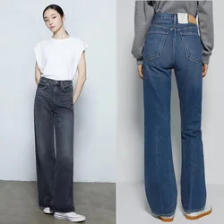 Women's Street Fashion Black Blue Long Jeans High-Waist Non-Elastic Wide Leg Flare Denim Trousers