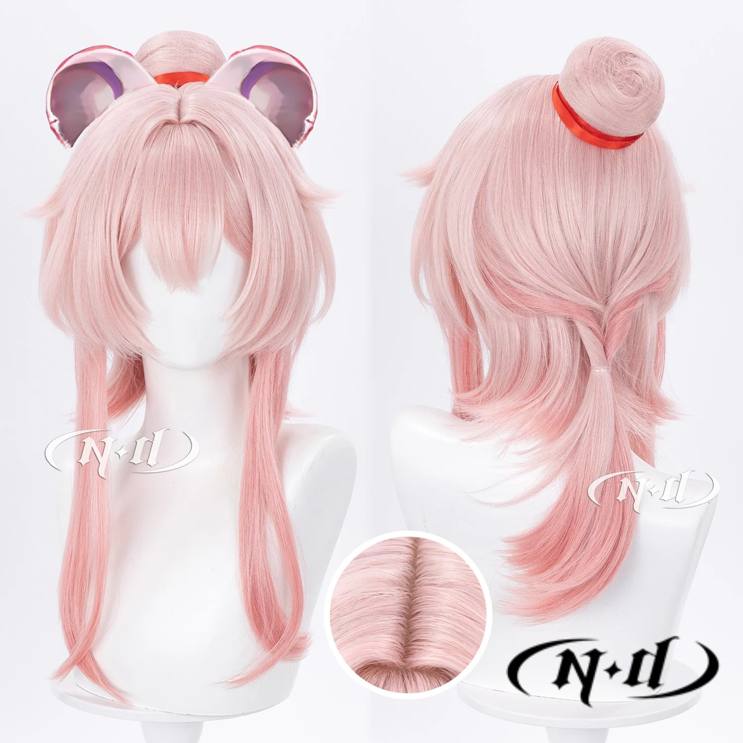 ND Brand Lin Yühsia MLP Collaboration Outfit Knowledge and Magic Skin Arknights Cosplay Wigs Hair Hairpiece for Comic-con