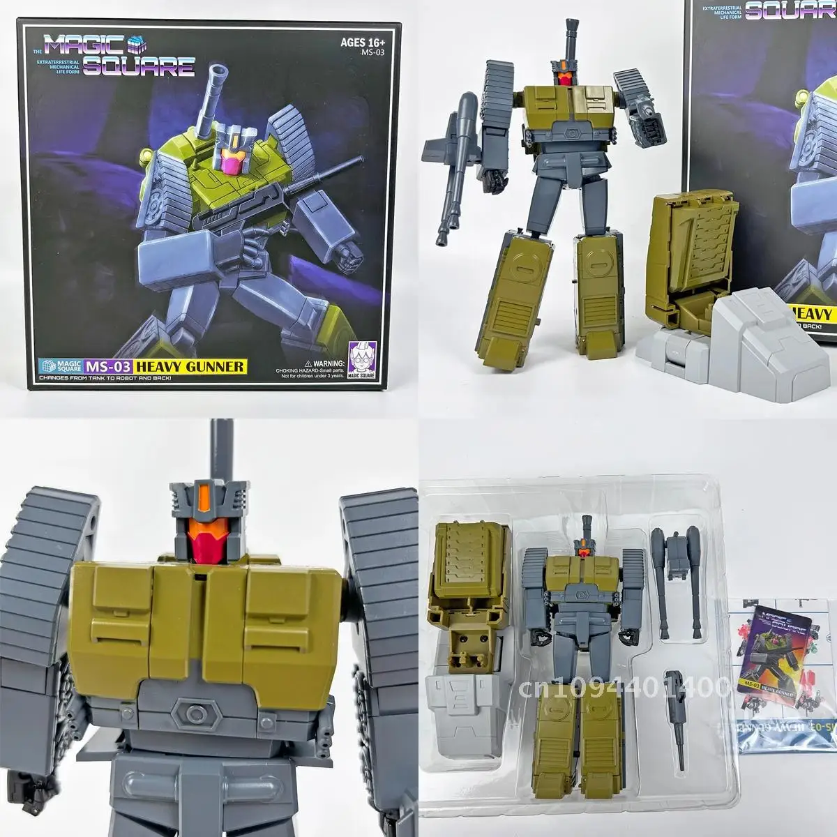 Magic Square MS-TOYS MS-03 MS03 Brawl Heavy Gunner Anime Model  MP Scale Transformation Robot Action Figure Toy For Gift