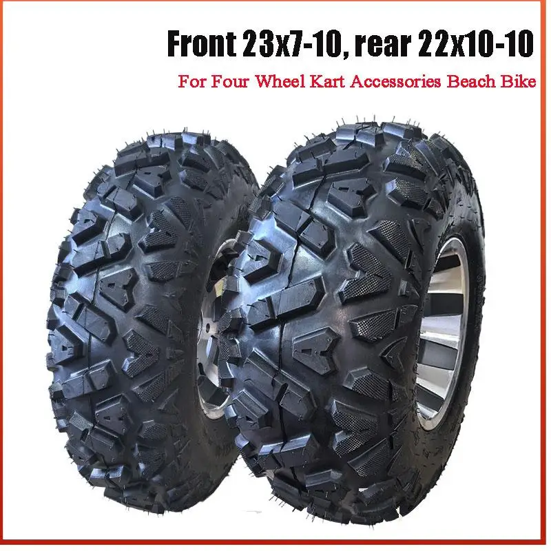 For Four-wheel Daniel ATV accessories Front 23x7-10, rear 22x10-10 A-shaped vacuum tire with aluminum hub assembly