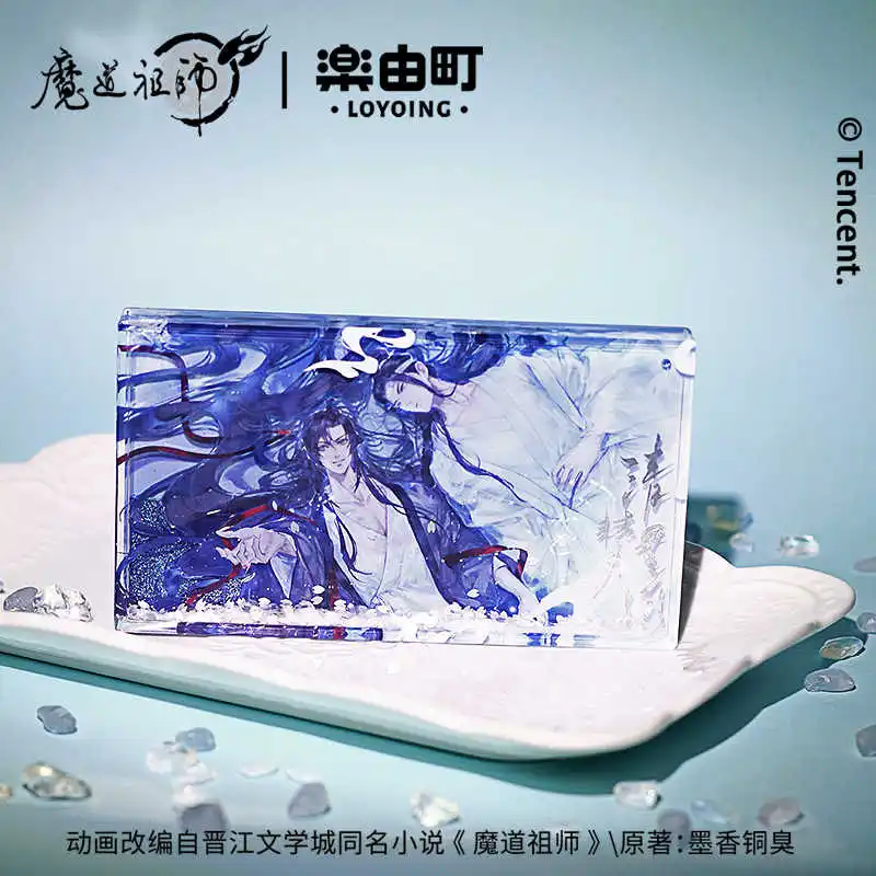 Anime Mo Dao Zu Shi MDZS Wei Wuxian Lan Wangji Acrylic Brick Quicksand Mahjong BL Stand Model Plate Cosplay Collection Decor