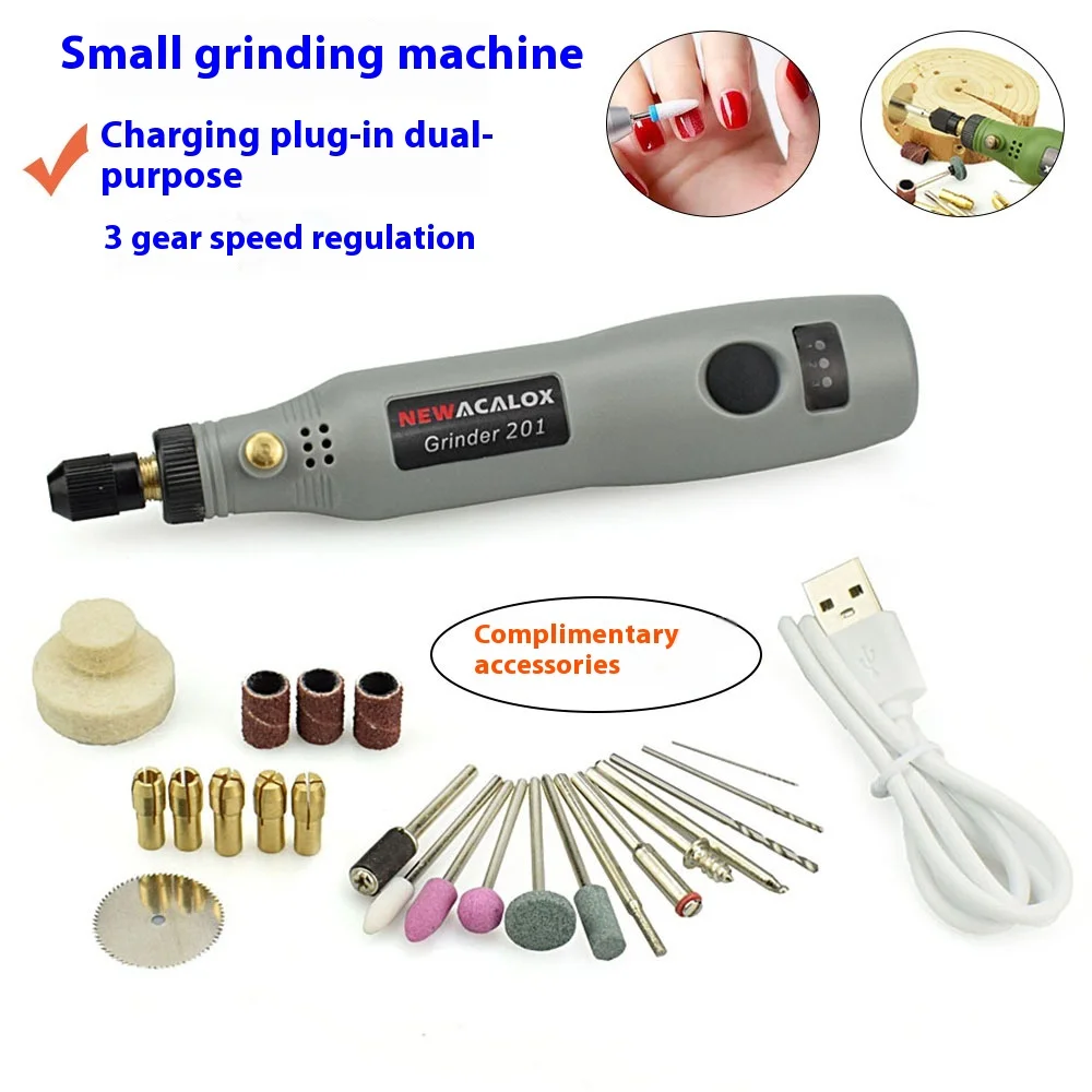 

Rechargeable Handheld Mini Electric Grinder Mini Grinder Nail Art Jade Carving Wood Carving Polishing Cutting Carving Pen Set