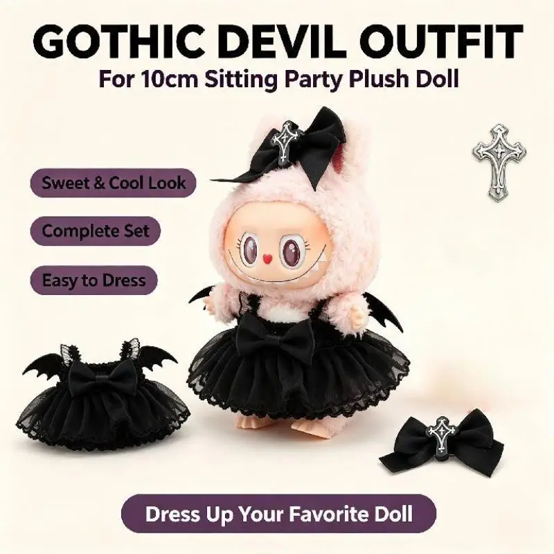 For Labubu Doll Clothing A skirt with black bat wings Halloween Doll Costumes 10cm Clothing Shoes Doll DIY Accessories decorate
