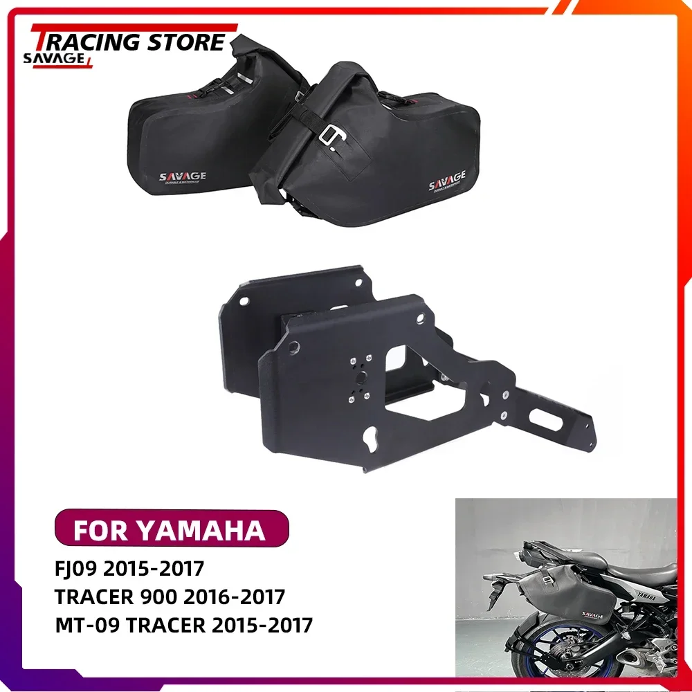 Motorycle Luggage Rack Side Bags For Yamaha FJ09 Tracer 900 MT-09 Saddlebag with Mounting Bracket Sidebox MT09 FJ MT 09 Side box