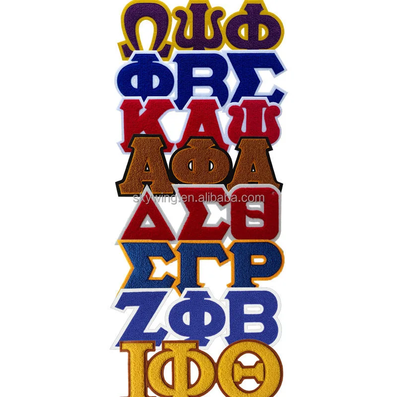 All Group Chenille Greek Letters Patch for Hoodie, Delta Sigma Theta, Zeta Phi Beta Patch Iron on Logo Embroidery