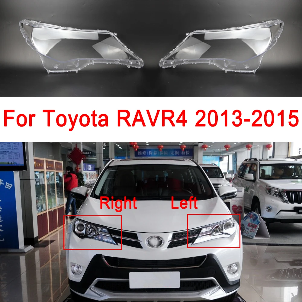 For Toyota RAV4 2013 2014 2015 Car Front Headlight Cover Headlamp Shell Mask Transparent shade Lens Plexiglass