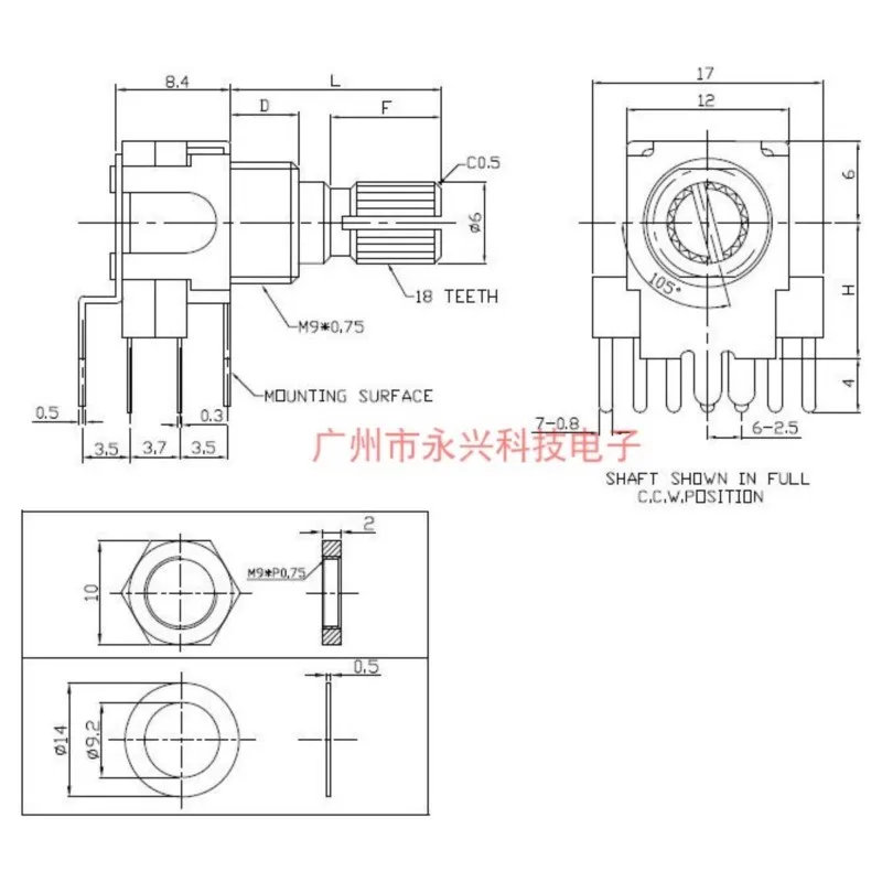 2PCS RS12A Band Switch Multi Way Rotary Gear Switch Signal Conversion Switch 5 Gears Handle Length 15MM