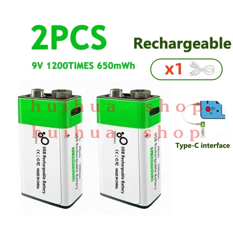 9V Lithium Ion Rechargeable Battery Type-C USB Battery 9V Multimeter Lithium Microphone Metal Detector Cable Remote