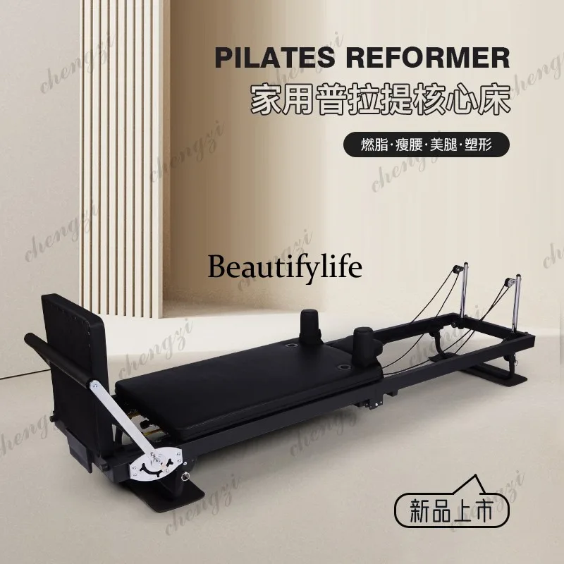 Pilates Training Core Bed Factory Direct Sales Multifunctional Yoga Pilates Bed