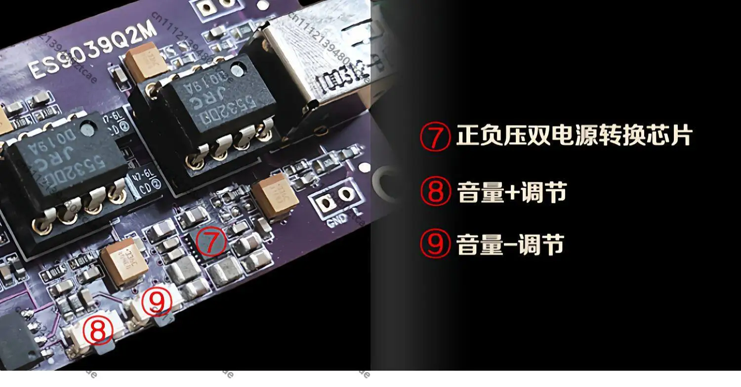 HiFi DAC Decoder Board I2S Input Asynchronous USB Audio Module Support High Resolution Digital Audio Playback view 4
