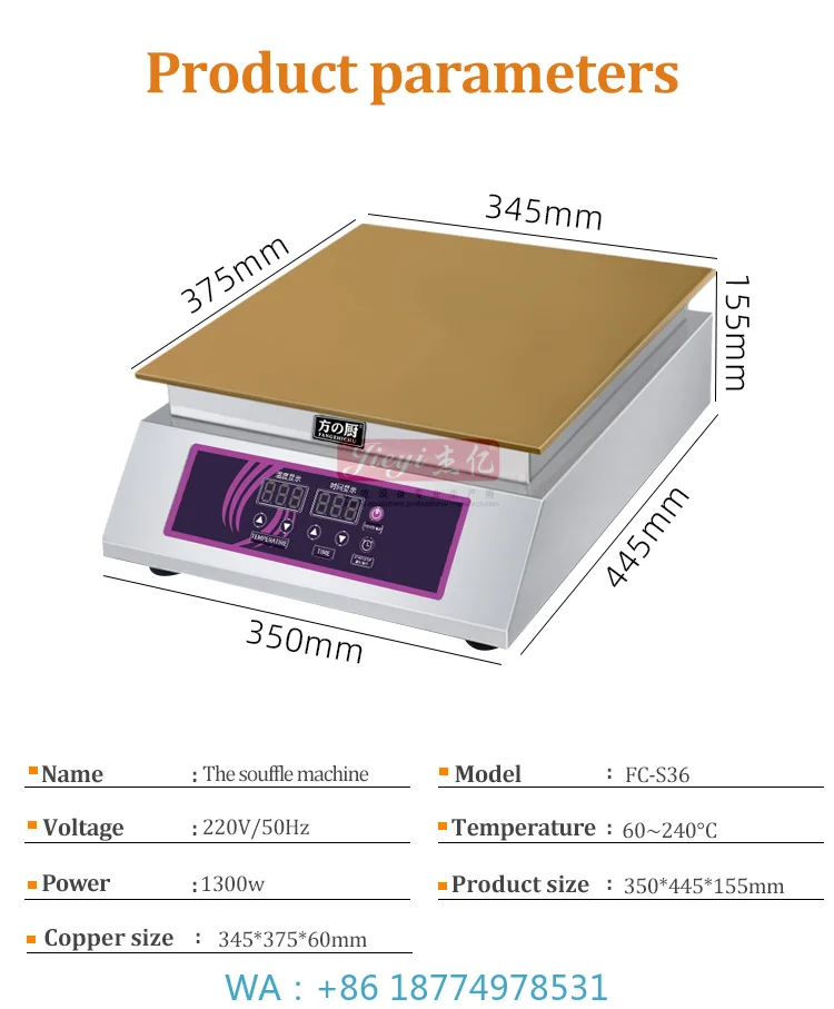 Hot Selling Commercial Multi-Snack Pastry Forming Station Factory Direct Price For Muffin Souffle Pancake And Waffle Uniform Sha