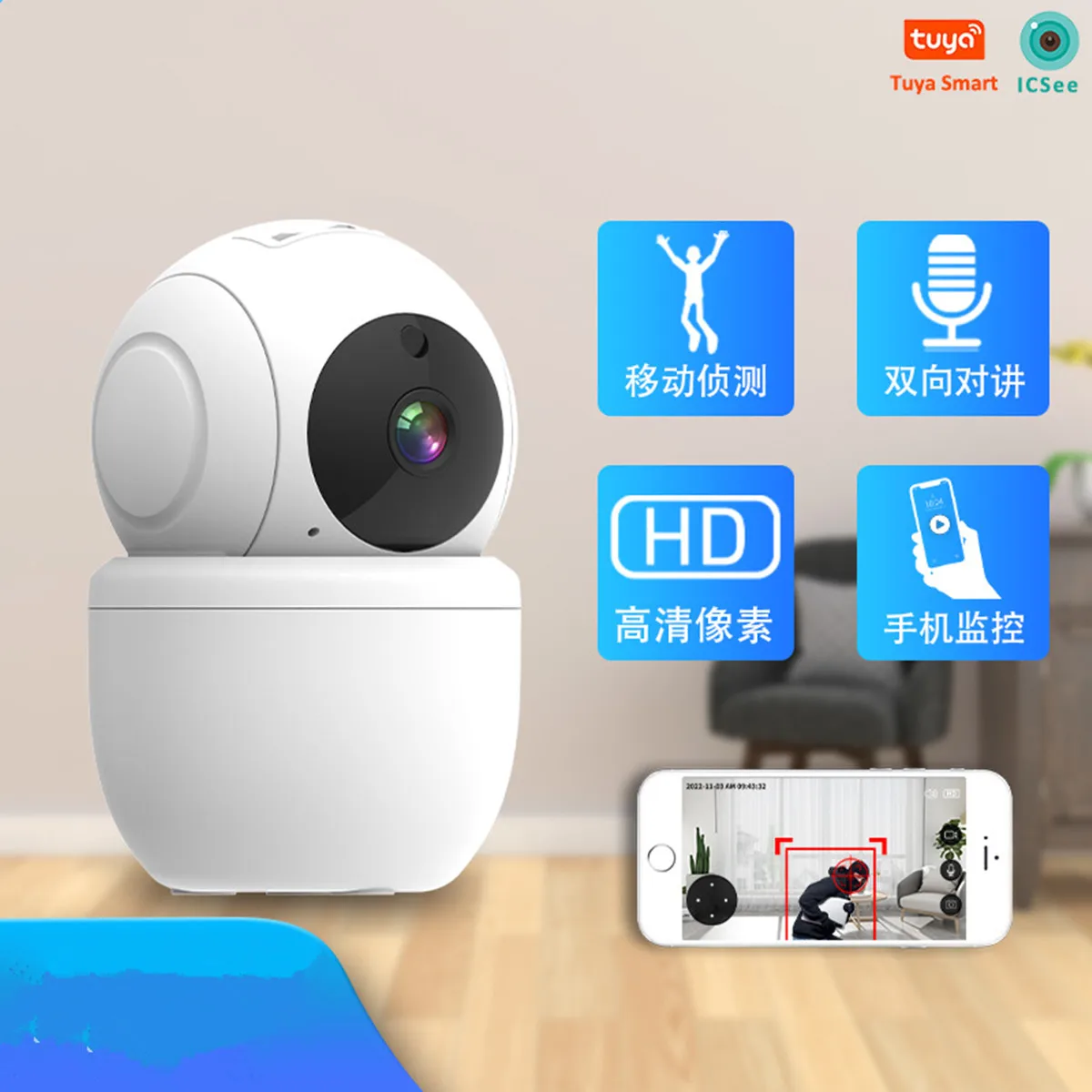 

2MP 1080P Tuya/iCsee APP Wireless PTZ IP Dome Camera AI Humanoid Auto Tracking Home Security CCTV Monitor