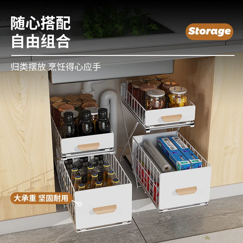 Height Adjustable Storage Box Kitchen Under Sink Organizer Storage Rack 2 Tier Cabinet Spices Rack Bathroom Cosmetics Storage