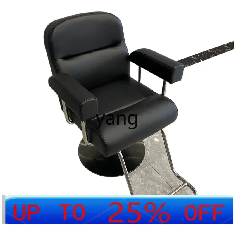 

LTT hair salon special hair salon stool lift down perm and dyeing area hair cutting