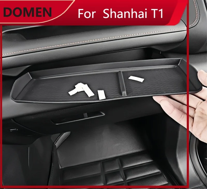 

New Fit for Jetour Shanhai T1 2024-2025 Car Center Console Water Cup Silicone Passenger Storage Pad Car Interior Protective Piec