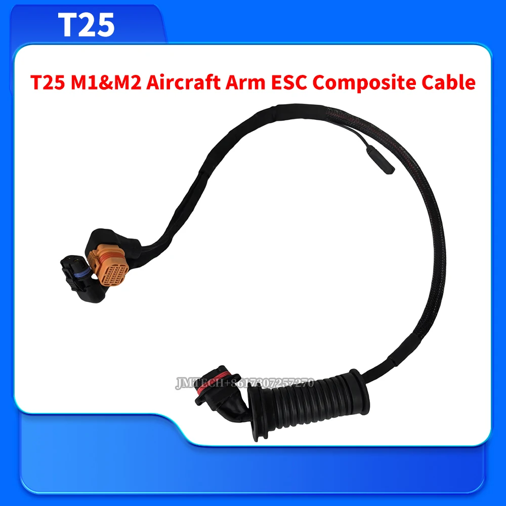 

T25 M1&M2 Aircraft Arm ESC Composite Cable for dji Parts Repair Replace