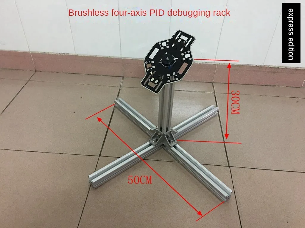 STM32 modello a quattro assi aereo debug Frame Gimbal Cascade PID parametro staffa per Multi-rotore Flight Control Drone Robot