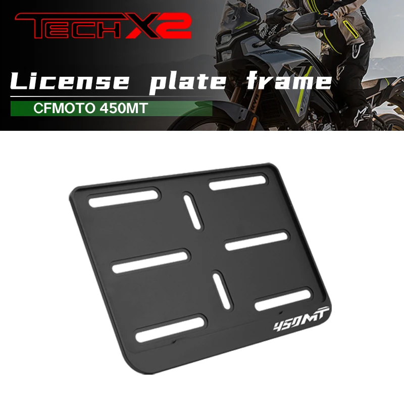 

CFMOTO 450MT new modified parts license plate frame CNC aluminum alloy high-end license plate frame accessories