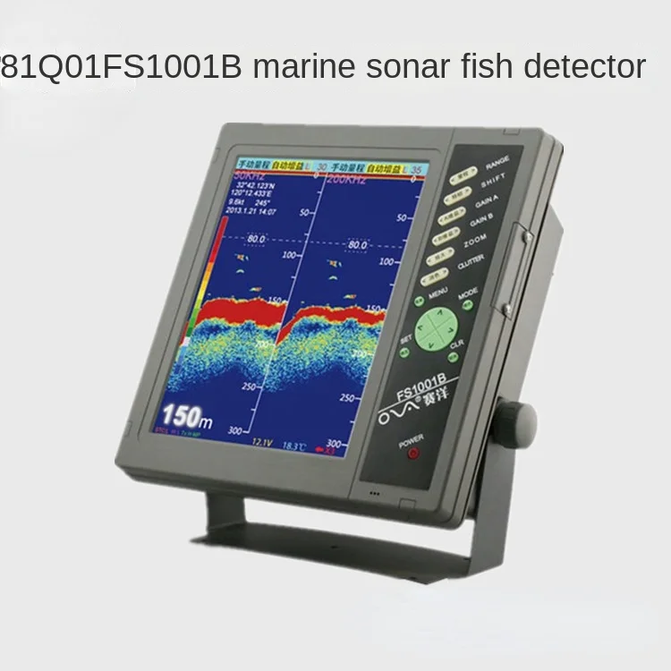 

F1001b Marine Fish Finder 10-Inch High-Power Professional Fish Finder 2000 M Range