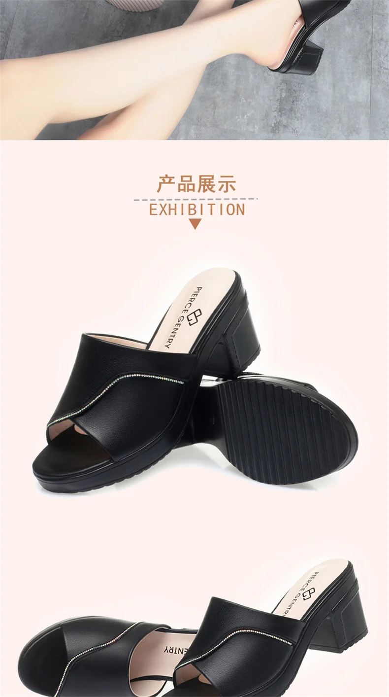 Women Summer New High-heeled Waterproof Platform Sandals Thick-heeled Bright Soft Leather Solid Fish Mouth Casual Slippers