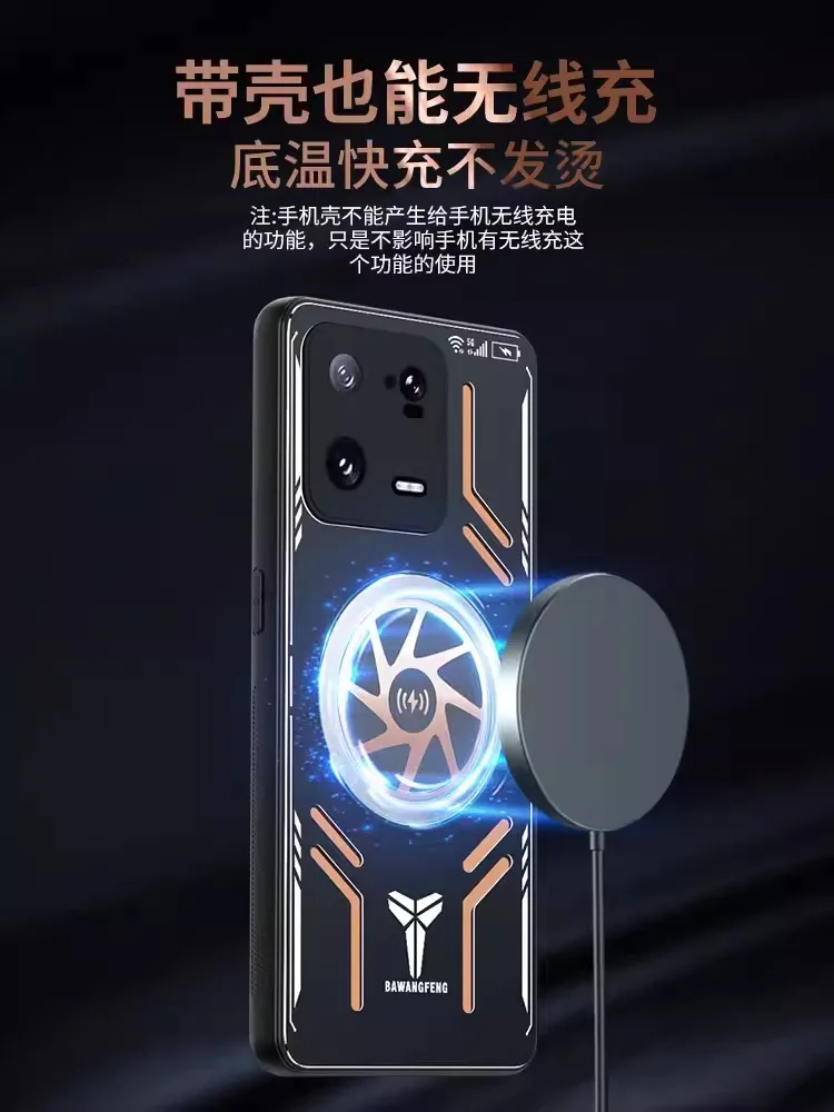 Graphene Cooling Case for Xiaomi Mi 13 11 12X 12 12S Ultra 13T Pro Case Heat Dissipation Magnetic Wireless Charging Metal Cover