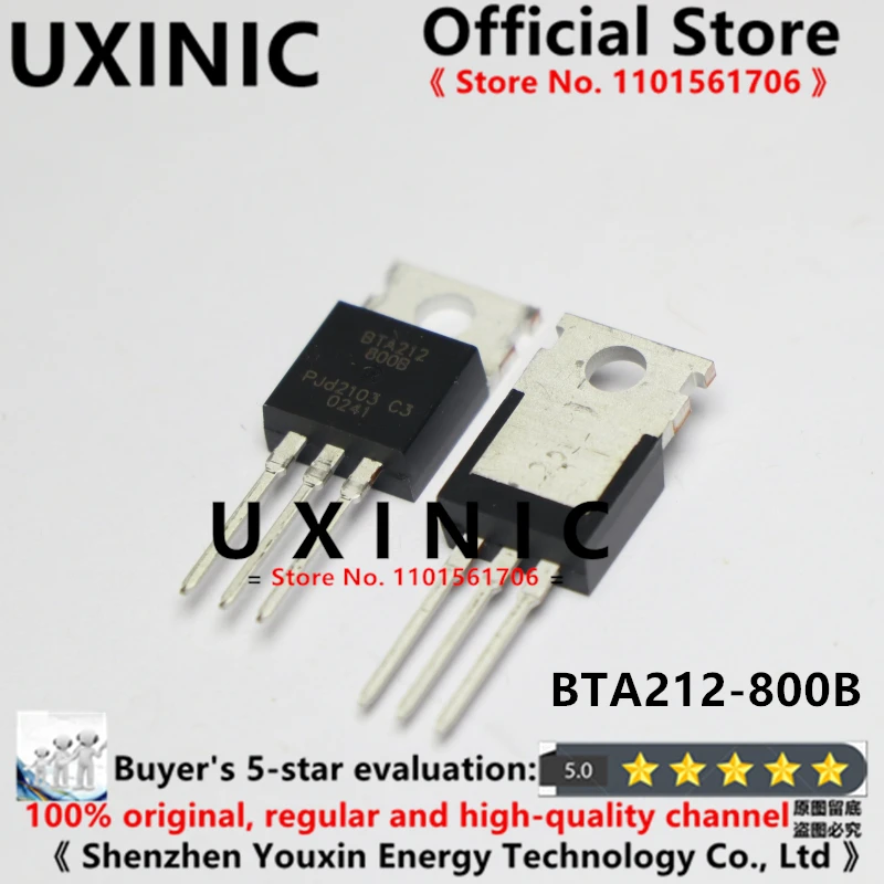 UXINIC 100% New Imported Original   BTA212-800B BTA212 TO-220 Didirectional Thyristor 12A 800V