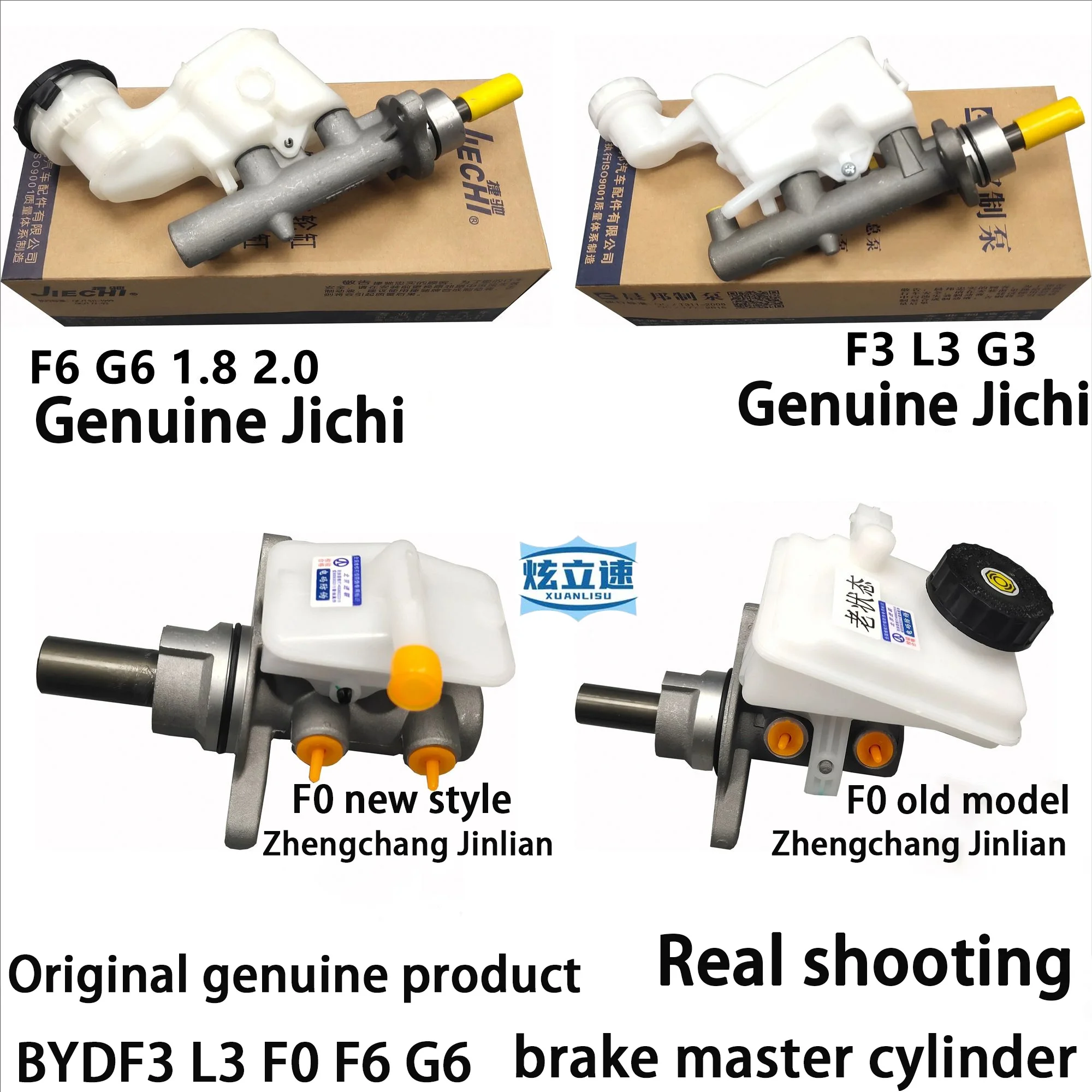 Suitable For Byd F3…