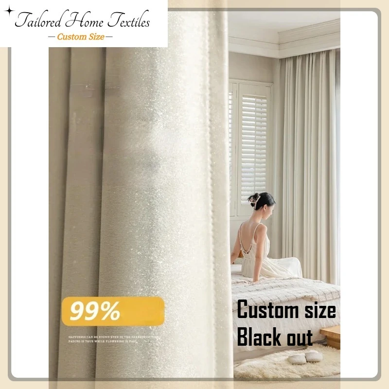 Custom Size New Full Blackout Curtains for Living Dining Room BedroomWindow Light Luxury Modern Minimalist Curtains Luxurymodern