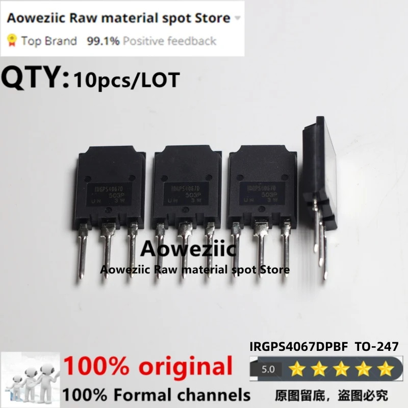 Aoweziic  100% New Imported Original  IRGPS4067DPBF  IRGPS4067D  TO-247  IGBT Transistor 600V 120A