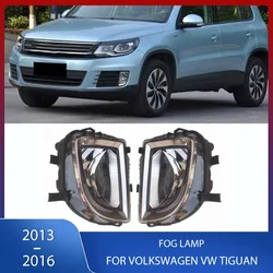 Car Front Bumper Fog Light Anti-fog Lamp With Halogen Bulb For Volkswagen VW Tiguan 2013 2014 2015 2016 5ND941699A 5ND941700A
