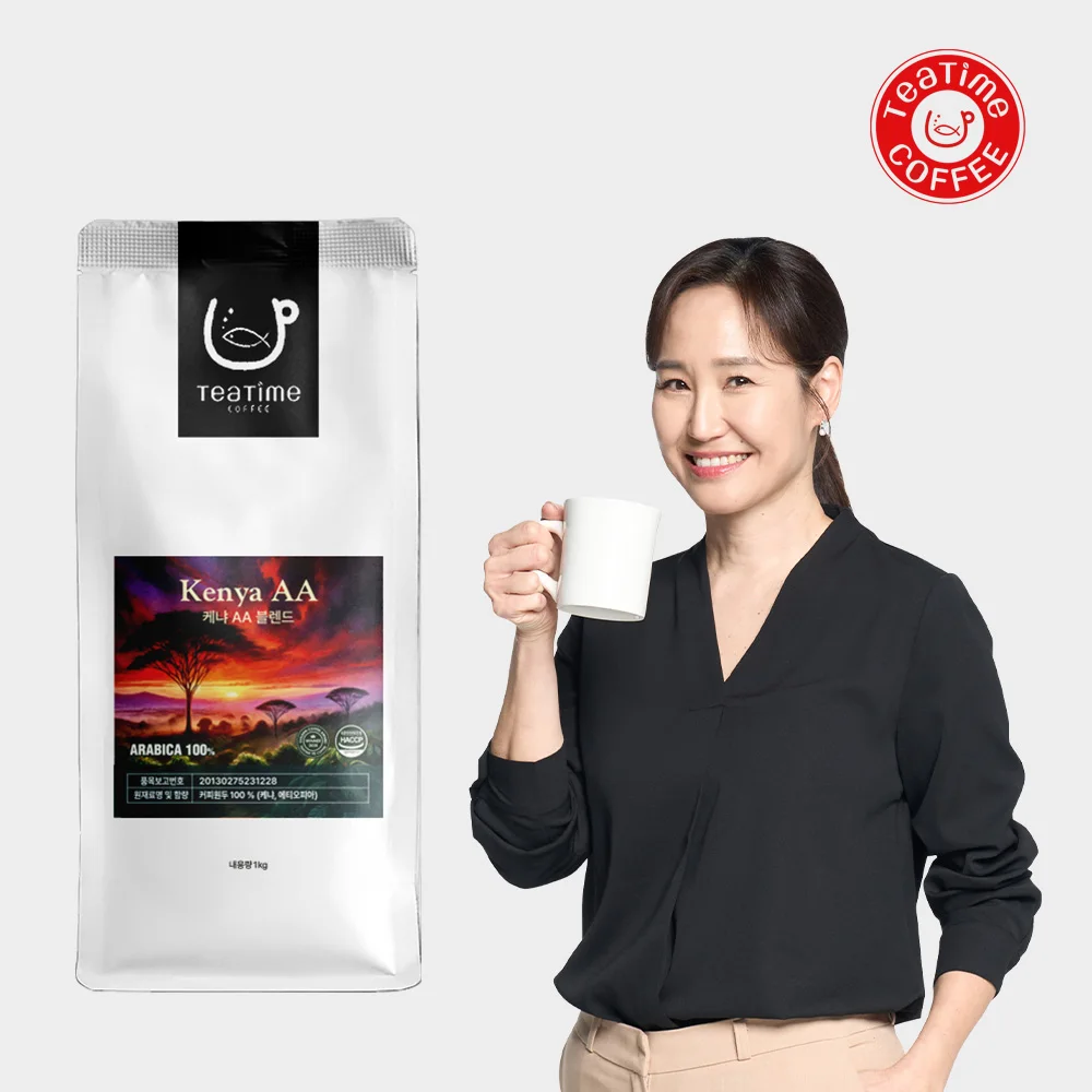 كينيا AA مزيج 1 كجم حبوب البن أرابيكا 100% حبوب البن اللذيذة حبوب البن الكاملة القهوة وقت الشاي