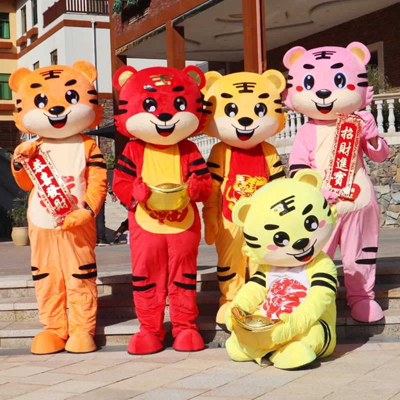 Christmas Tiger Mascot Costume For New Years God Of Wealth Cartoon Characters Doll Costumes Festival Parties Garments For Adult