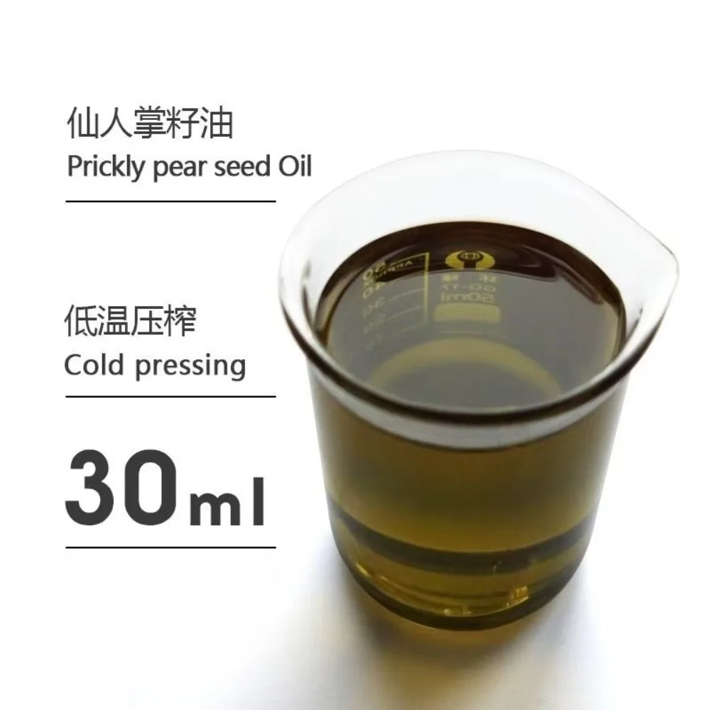 

Масло семян кактуса опунции холодного отжима, чистое натуральное базовое масло для здорового ухода за кожей ручной работы