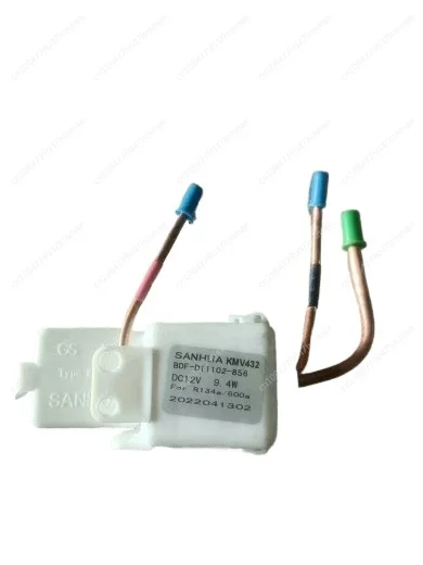 12V power supply suitable for refrigerator pulse steady-state solenoid valve