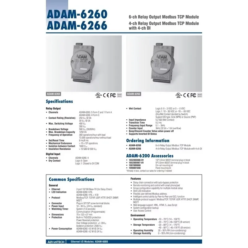 for Advantech ADAM-6266 4DI 4 Relay Output Module Modbus TCP Dual Ethernet Isolation Wide Temp Industrial Remote I/O Module