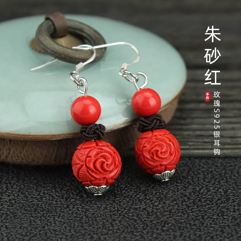 

DIY accessories Chinese style imitation cinnabar s925 Tremella hook natal year red earrings women's high-end earrings earrings r