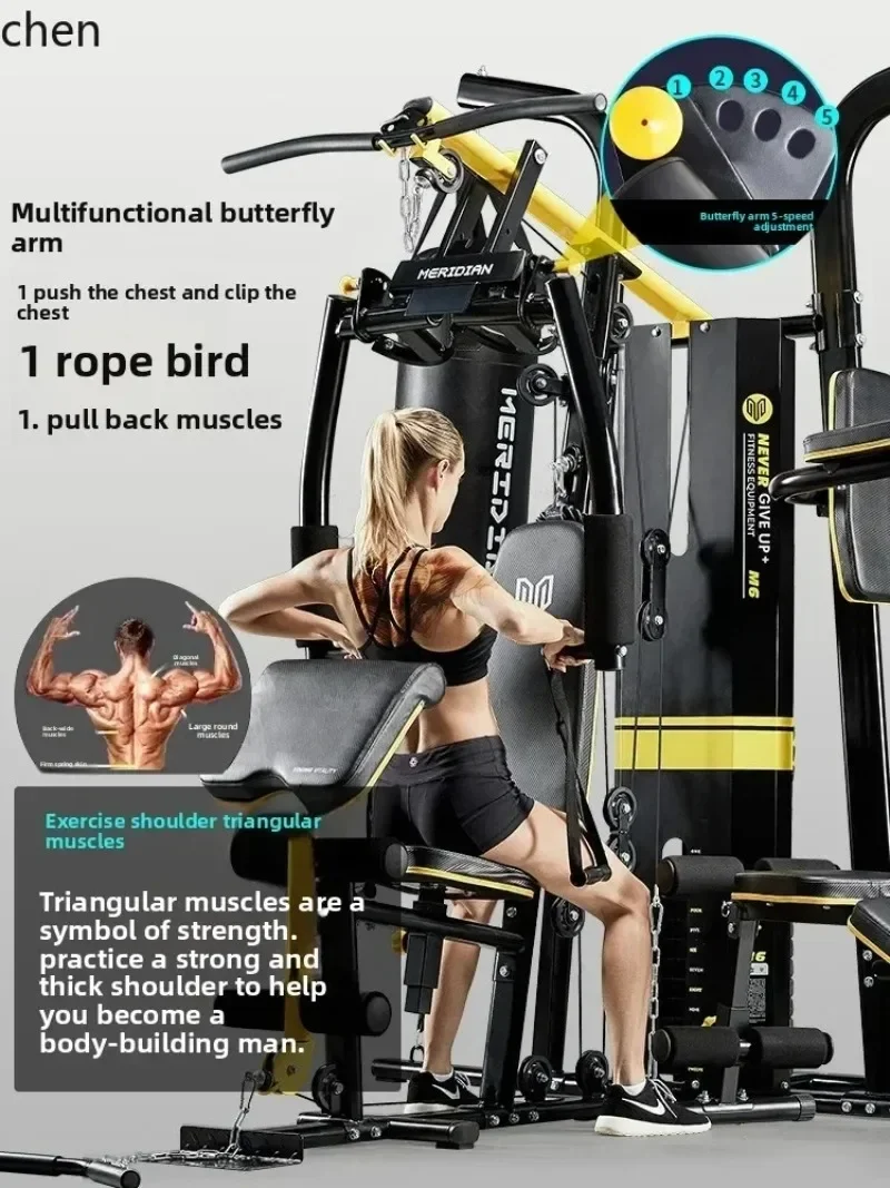 Fitness Equipment Set Combination Home Use Three-Person Station Comprehensive Trainer Flying Bird Exercise EquipmentN20