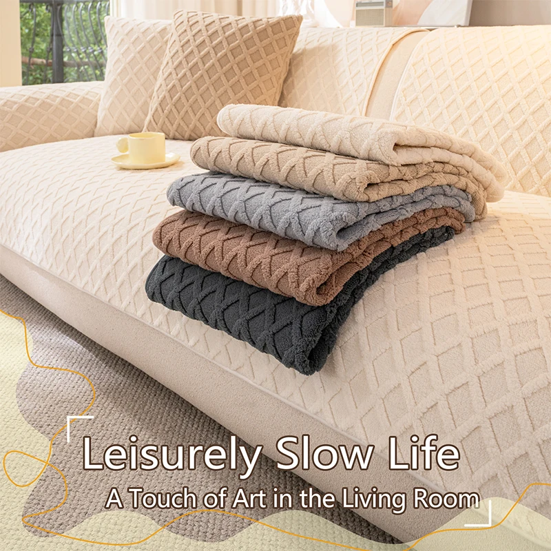 1Pc Plush Sofa Cushion, Square Design, Home Protective Cover, White/Grey/Coffee Color - Sofa Cushion, Suitable for 2/3/4 Seater Sofas and Sectional Sofas, Machine Washable Home Decor, Pet-Friendly Furniture Protector, Durable Material, a Must-Have for Stylish Home Decor