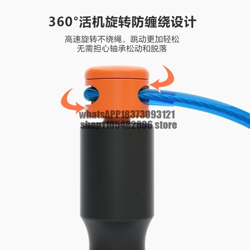 ******** rope, timing and counting training wire rope, skipping rope