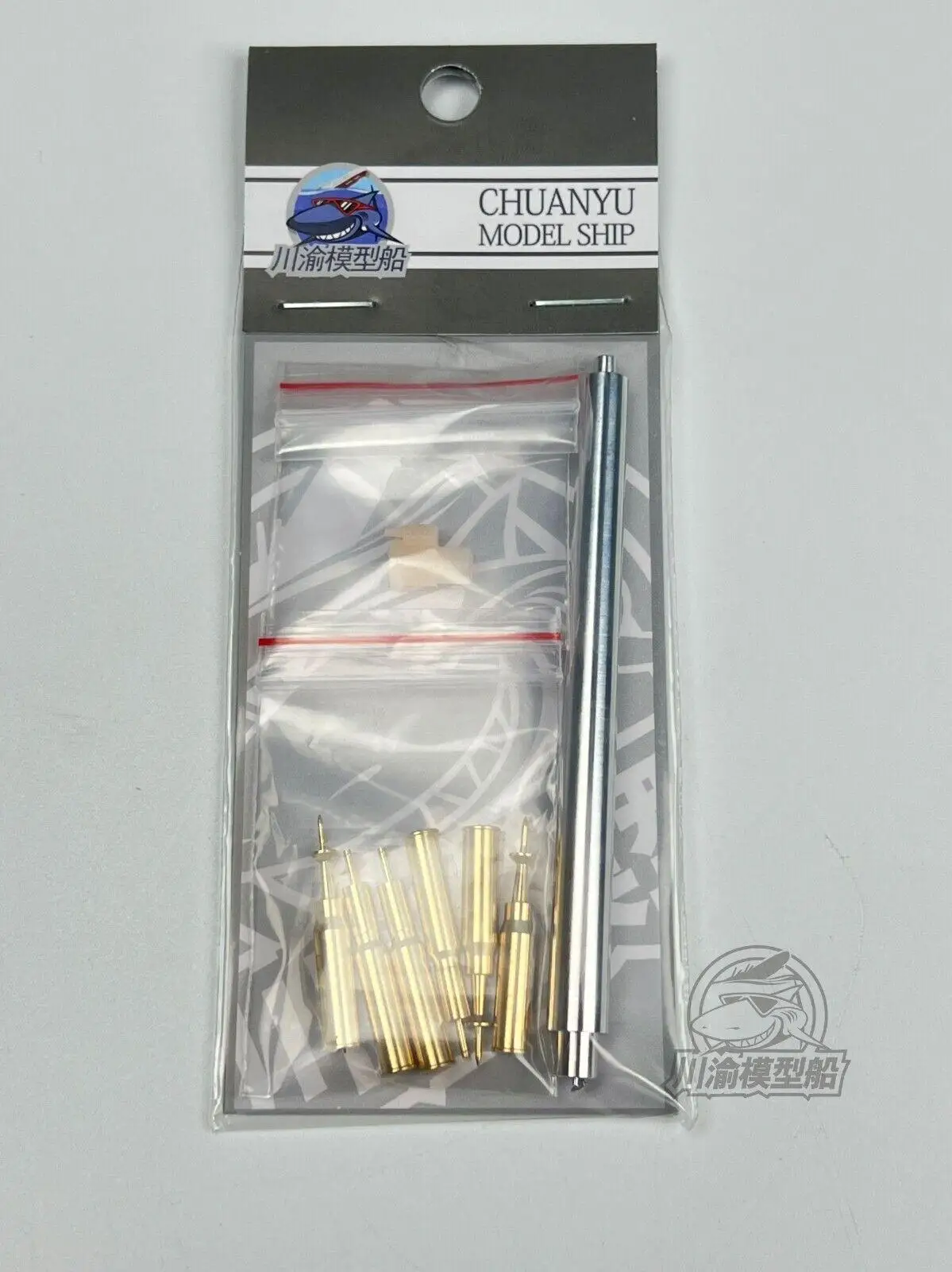 CYT280 CY 1/35 Scale Leclerc Series XXI MBT Metal Barrel Shells Kits for Tiger Model 4655