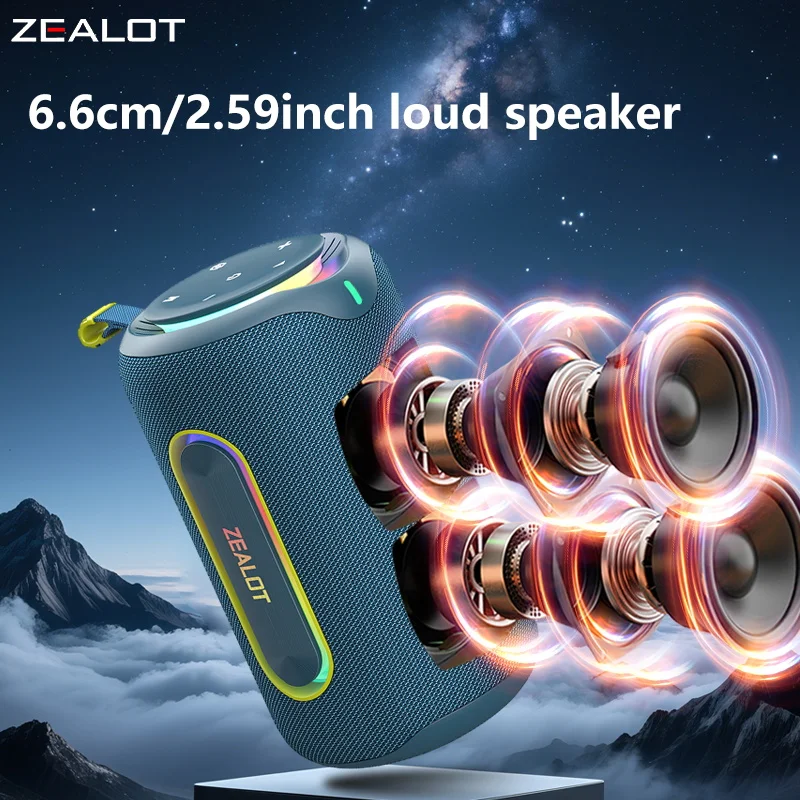 ZEALOT ワイヤレススピーカー ZEALOT-MP1 ポータブルワイヤレススピーカー - 60W強力サウンド、RGB