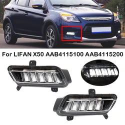 For LIFAN X50 Car LED DRL Daytime Running Light Front Bumper Fog Light Fog Lamp Foglamp Driving Light Lamp AAB4115100 AAB4115200