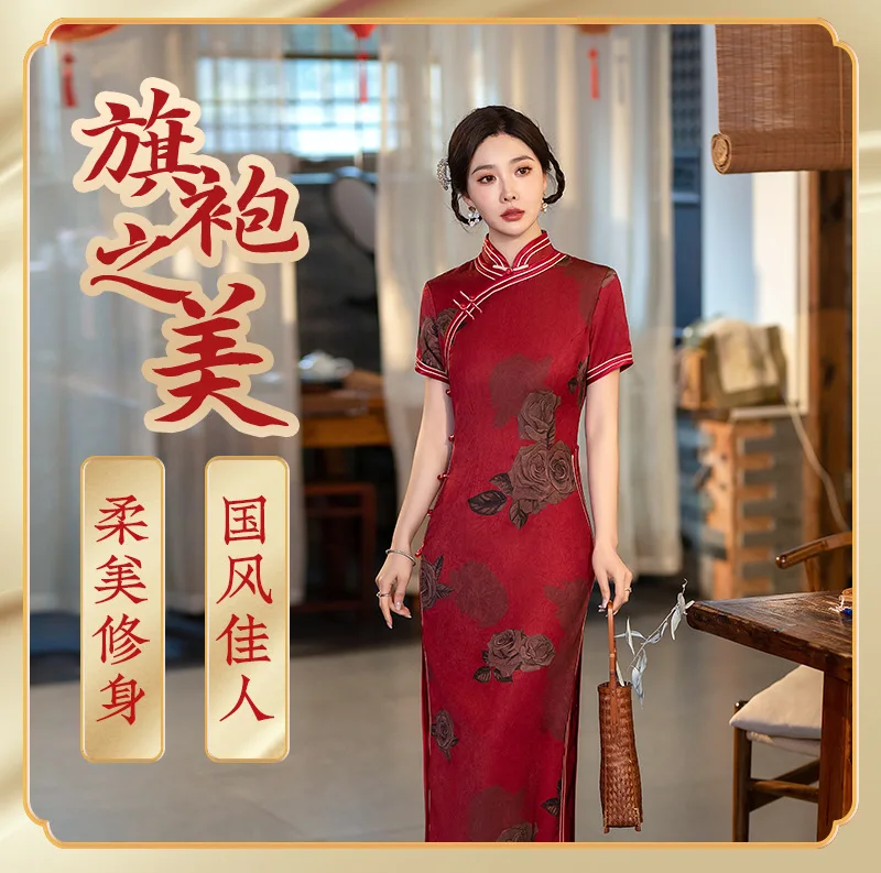 Cheongsam Banquet Dress Tang Suit Printed Shanghai Lace Sexy Republic of China Style Evening Retro Good Quality Young Jacquard